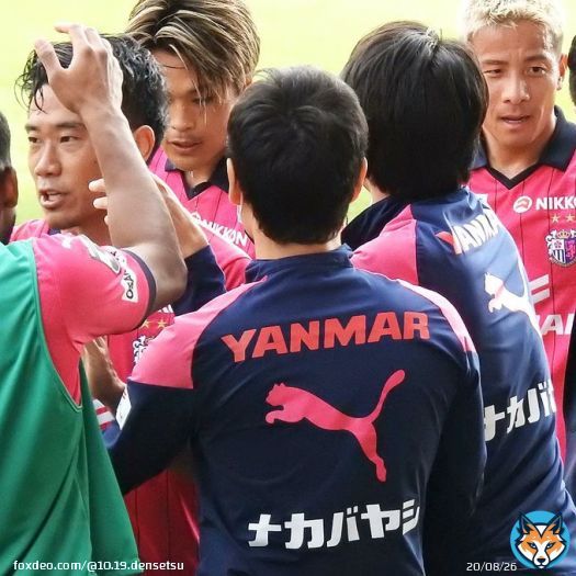 2023.3.12 #セレッソ大阪   #サガン鳥栖  #香川真司 #加藤陸次樹