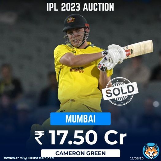 Cameron Green becomes the 2nd most expensive player in the #IPLAuction.  He will play for Mumbai! &nbsp; #IPL2023Auction