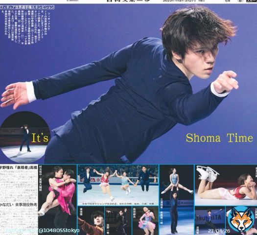 フィギュアスケート世界選手権 最終日 エキシビジョン  男子２連覇の宇野選手らが出演 華麗な演技で魅了  #宇野昌磨  #坂本花織  #三浦璃来　#木原龍一  #村元哉中 　#高橋大輔 　 #三原舞依  #吉岡希  #島田麻央  #友野一希  #車俊煥 #さいたまスーパーアリーナ   ＜東京ニッカン６面＞