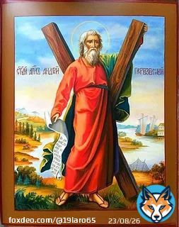 День Андрея Первозванного Андрей Первозванный считается одним из главных апостолов. Первозванный он потому, что Иисус первым призвал его в ученики. Позже Андрей и брата своего привел, Петра. Оба они были рыбаками.