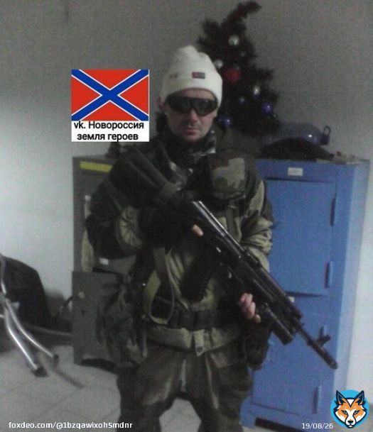 #ДеньПамяти    16 января День памяти  Котов Олег Викторович, доброволец Назарово Красноярского края РФ Позывной 'Голд' 09.01.88 -16.01.15  'Спарта' Погиб 16 января 2015г. освобождая Донецкий аэропорт от укрофашистов. Светлая память защитнику Новороссроссии.