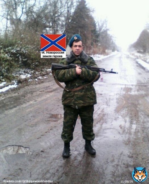 #ДеньПамяти    16 января День памяти. Бажан Александр Викторович 01.01.83 - 16.01.17  9 ОМСП, 'Восток' Светлая память защитнику Новороссии.