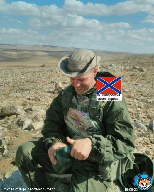 Нацбол Кирилл Ананьев ЧВК ' Вагнер' погиб в Сирии в бою в районе провинции Дейр-эз-Зор в ночь на 8 февраля. До Сирии с 2014 года был добровольцем , и защищал народ Донбасса (позывной Москва), дослужился до командира артбатареи. Светлая память.