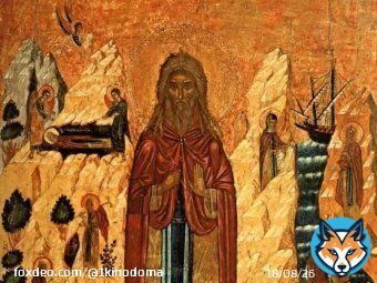 1 февраля 2020 отмечается Макарьев день   Сегодня, 1 февраля 2020, также отмечается Всемирная неделя гармоничных межконфессиональных отношений и другие события. Какой сегодня праздник 1 февраля 2020: церковный праздник Макарьев день Народный праздникМак...