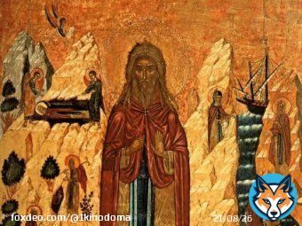1 февраля 2020 отмечается Макарьев день   Сегодня, 1 февраля 2020, также отмечается Всемирная неделя гармоничных межконфессиональных отношений и другие события. Какой сегодня праздник 1 февраля 2020: церковный праздник Макарьев день Народный праздникМак...