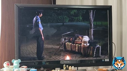 ブレイク前の賀来賢人さん #勇者ヨシヒコ