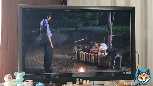 ブレイク前の賀来賢人さん #勇者ヨシヒコ