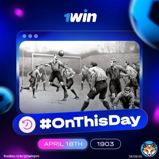 Sorry for the late #OnThisDay:  On April 18, 1803, Bury defeated Derby County 6-0 in the #FACup Final at Crystal Palace. Their record has yet to be beaten, though it was equalled when #ManCity defeated Watford 6-0 in the Wembley final of 2019.   | #1win