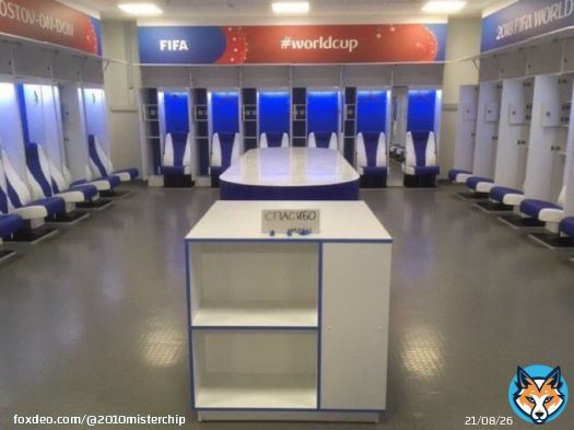 El vestuario de Jap&oacute;n despu&eacute;s de quedar eliminados de forma ag&oacute;nica ante B&eacute;lgica en Rusia 2018.  El vestuario de Jap&oacute;n despu&eacute;s de remontarle ayer a Alemania.  Equilibrio, educaci&oacute;n y respeto en todo momento.