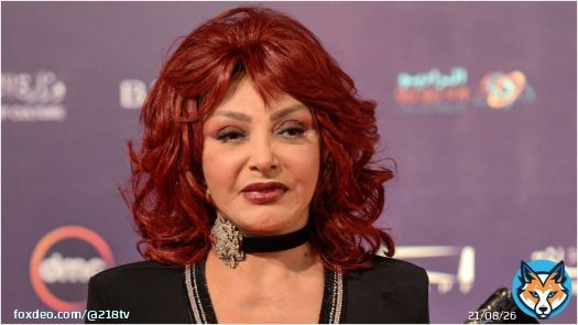 بعد إبدائه رغبته بتصوير أغنية معها.. #نبيلة_عبيد تؤكد موافقتها على الأمر للتفاصيل :  @saadlamjarred1 #218TV
