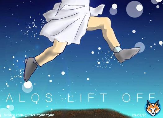 #H3ロケット #H3TF1 午後4時から機体移動だそうです。あと一時間！ 祈るような気持ち。 どうか、どうか無事に 打ち上がりますようにー！    #JAXA #ALOS #三浦大知  #打ち上げ成功祈願