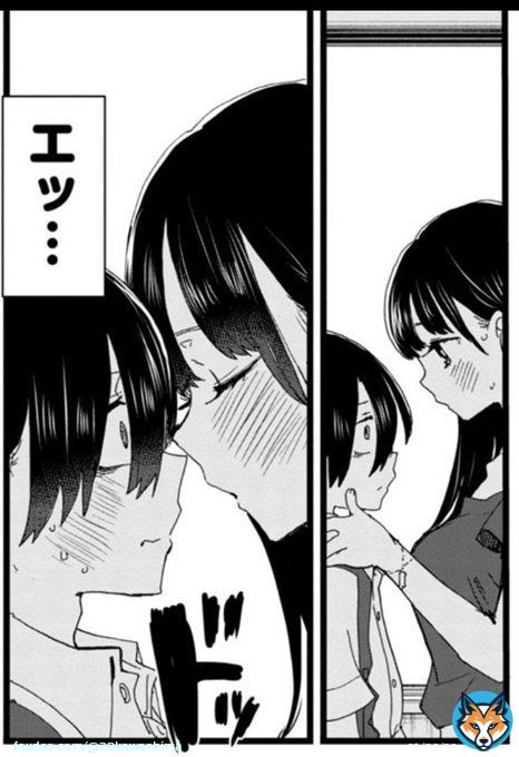 「僕の心のヤバイやつ」Karte.113  #僕ヤバ #マンガクロス