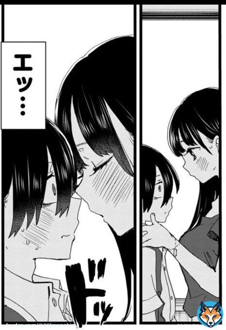「僕の心のヤバイやつ」Karte.113  #僕ヤバ #マンガクロス