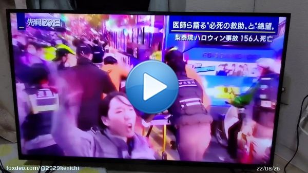 梨泰院(イテウォン)のハロウィン事故は地獄絵図じゃん#韓国ハロウィン事故