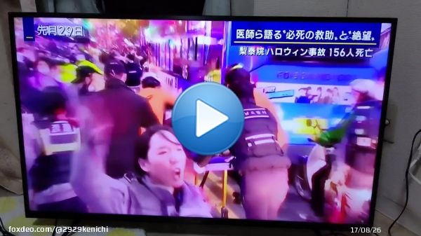 梨泰院(イテウォン)のハロウィン事故は地獄絵図じゃん#韓国ハロウィン事故