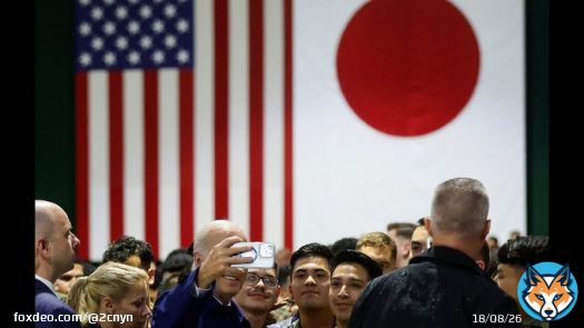 Республиканцы готовятся назвать возможный дефолт США именем Байдена