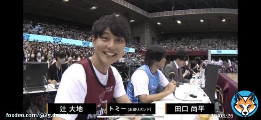 色々皆さんありがとうございます！ 報告はまた追って もうバタンキューします  みんなも無事帰れたかな？ 明日からまた頑張ろうね  おやすみなさい #川崎ブレイブサンダース #はじめしゃちょー #水溜まりボンドトミー