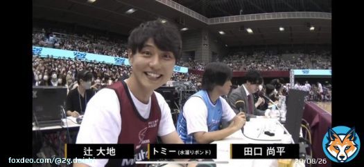 色々皆さんありがとうございます！ 報告はまた追って もうバタンキューします  みんなも無事帰れたかな？ 明日からまた頑張ろうね  おやすみなさい #川崎ブレイブサンダース #はじめしゃちょー #水溜まりボンドトミー
