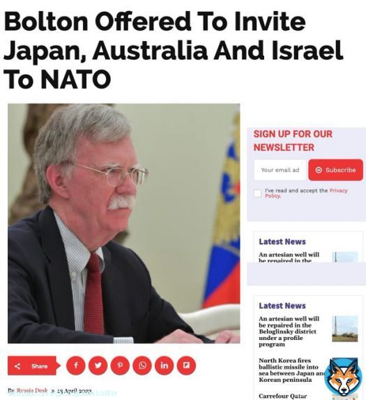 ジョン・ボルトンは日本をNATO(戦争屋)に加えることを提案  北朝鮮ミサイルJアラート  はたして日本のディープステートは加盟を受け入れてしまうのか