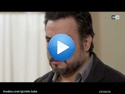 دنيا بوطازوت في شخصية حليمة وأحداث جديدة في الموسم الثاني من مسلسل 'لمكتوب'.. في رمضان على #2mtv