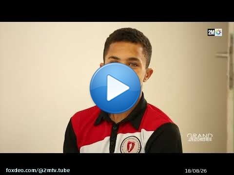 Grand Angle : 'Football : Une acad&eacute;mie pour les lionceaux' (Reportage)