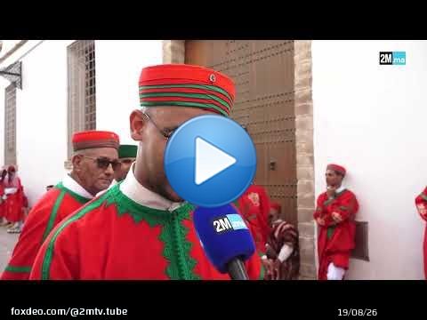 Le Festival Gnaoua d'Essaouira d&eacute;marre en beaut&eacute; : Ambiance de la premi&egrave;re journ&eacute;e