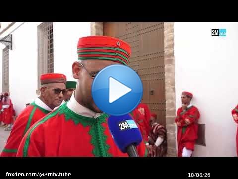 Le Festival Gnaoua d'Essaouira d&eacute;marre en beaut&eacute; : Ambiance de la premi&egrave;re journ&eacute;e