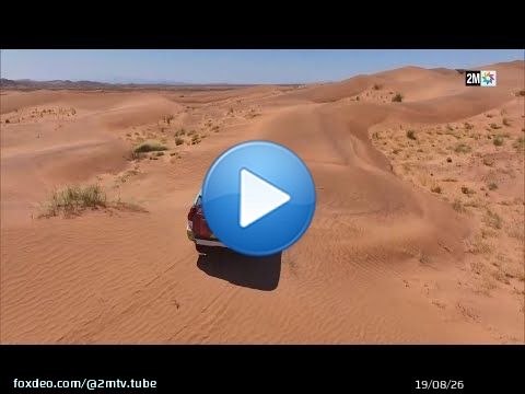 Rallye A&iuml;cha des Gazelles 2025 : Mercredi 23 Avril 2025