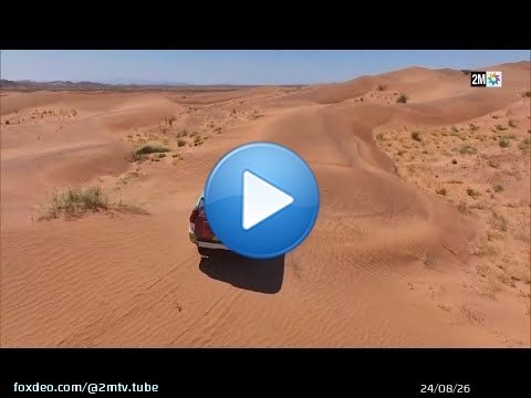 Rallye A&iuml;cha des Gazelles 2025 : Mercredi 23 Avril 2025