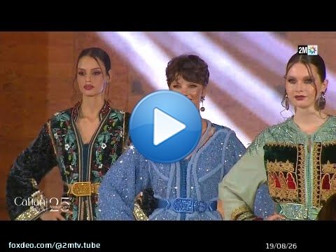 Caftan 2025: STYLISTE 'HIND IRAQI'