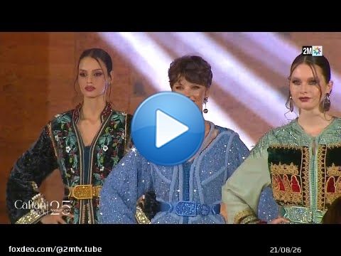 Caftan 2025: STYLISTE 'HIND IRAQI'