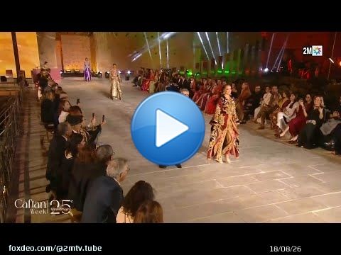 Caftan 2025: STYLISTE 'SARA HILALI'