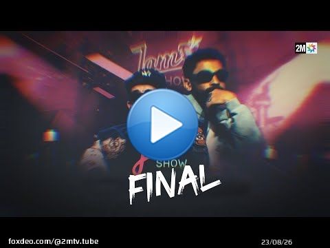 Jam Show Prime Final : Mardi 20 Mai 2025