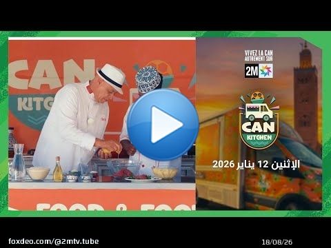 Can Kitchen : Lundi 12 Janvier 2026