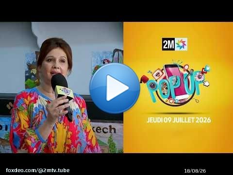 Pop up : Jeudi 09 Juillet 2026