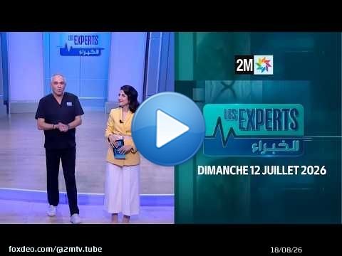 Les experts : Dimanche 12 Juillet 2026