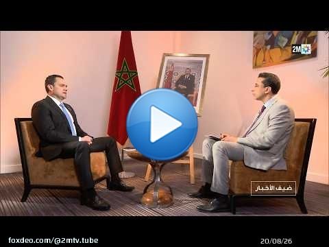 ضيف الأخبار : السبت 18 يوليوز 2026