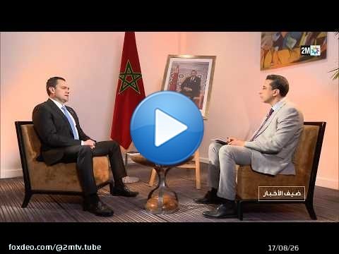 ضيف الأخبار : السبت 18 يوليوز 2026