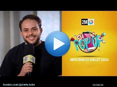 Pop Up : Mercredi 22 Juillet 2026