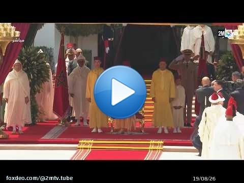 جلالة الملك يترأس حفل استقبال رسمي بمناسبة عيد العرش - 30 يوليوز 2026