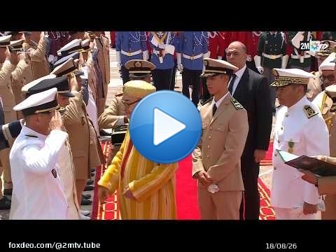 جلالة الملك يترأس حفل أداء القسم الذي يؤديه الضباط المتخرجون الجدد - 31 يوليوز 2026
