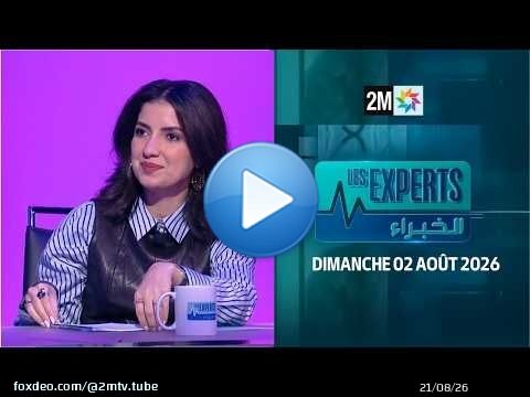 Les experts : Dimanche 02 Août 2026