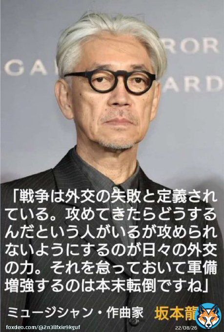 #軍拡より生活 #軍拡より平和外交 皆さんは車に乗る時最悪を想定して衝突した時の防御姿勢の訓練をしますか?それよりはいかに事故を起こさないか安全運転を心がけますよね。政権は安全運転を心がけるより攻撃される心配ばかりです。国民保護訓練として座り込み頭を保護するそうですバカらしい事です