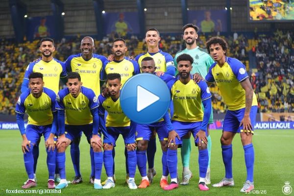 || ملخص كامل FUll HD: لمباراة:  #النصر_التعاون   - ألف مبروك ياجمهور الشمسالفوز والصدارة وإن شاء الله دائماً هذي الأفراح  - مشاهده ممتعه لكم   -من اعداد:   @NFCStudio1    @303iHD    #HalaRonaldo  #CristianoRonaldo  #CR7????  #رونالدو_نصراوي   #Ronald