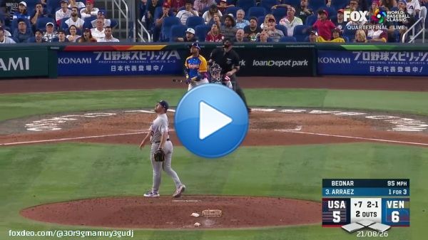 アラエスが本日2本目のホームラン！ ベネズエラリード広げる7-5  アメリカはここで敗退となってしまうのか...