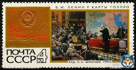 Мосэнергосбыт перестанет быть публичной компанией Для сведения это: гарантирующий поставщик Московского региона, 8% электроэнергии России.