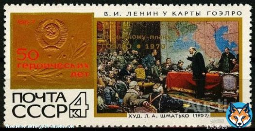 Мосэнергосбыт перестанет быть публичной компанией  Для сведения это: гарантирующий поставщик Московского региона, 8% электроэнергии России.