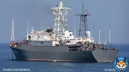 ВСУ попытались ночью атаковать корабль 'Приазовье'