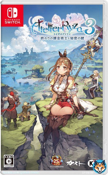 #ad アニメ化決定！！  【楽天ブックス限定特典+特典+他】 ライザのアトリエ3  ～終わりの錬金術士と秘密の鍵～  Switch版 アクリルキーホルダー  【早期購入封入特典】「サマーコーディネートコスチュームセット」DLC+他) 3/23発売！