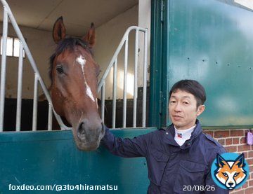 現地時間7日朝のドウデュースです！ 前日現地入りの武豊騎手と厩舎訪問！